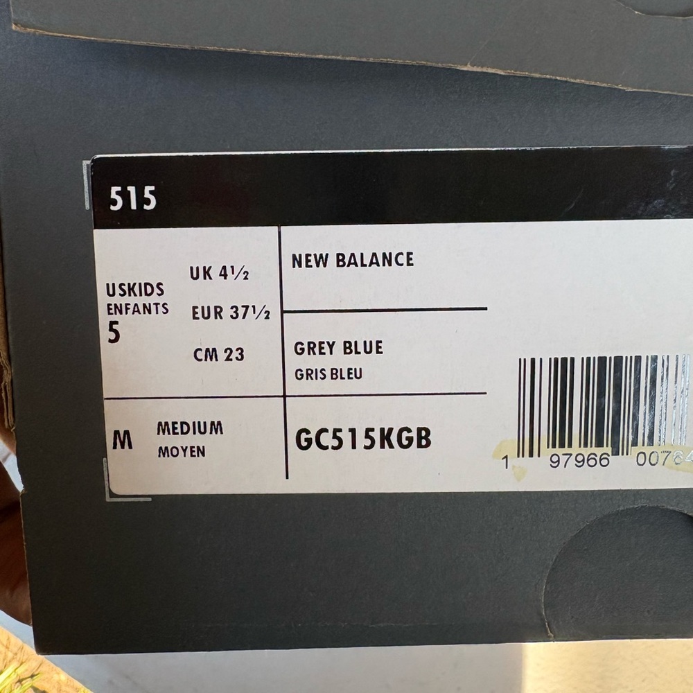 New Balance 515